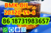 mediacongo
